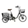 【自転車】電動アシスト三輪自転車 MIMUGO ミムゴ BEPN18PN マットカーキ