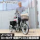 【自転車】電動アシスト三輪自転車 MIMUGO ミムゴ BEPN18PN マットカーキ