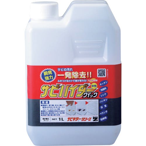 BAN-ZI 除錆剤 サビハイダークイック(詰め替え用) 1L クリア C-SHDC/RL10K サビ取り剤(サビ取り剤) BAN-ZI 除錆剤 サビハイダークイック(詰め替え用) 1L クリア C-SHDC/RL10K サビ取り剤(サビ取り剤)