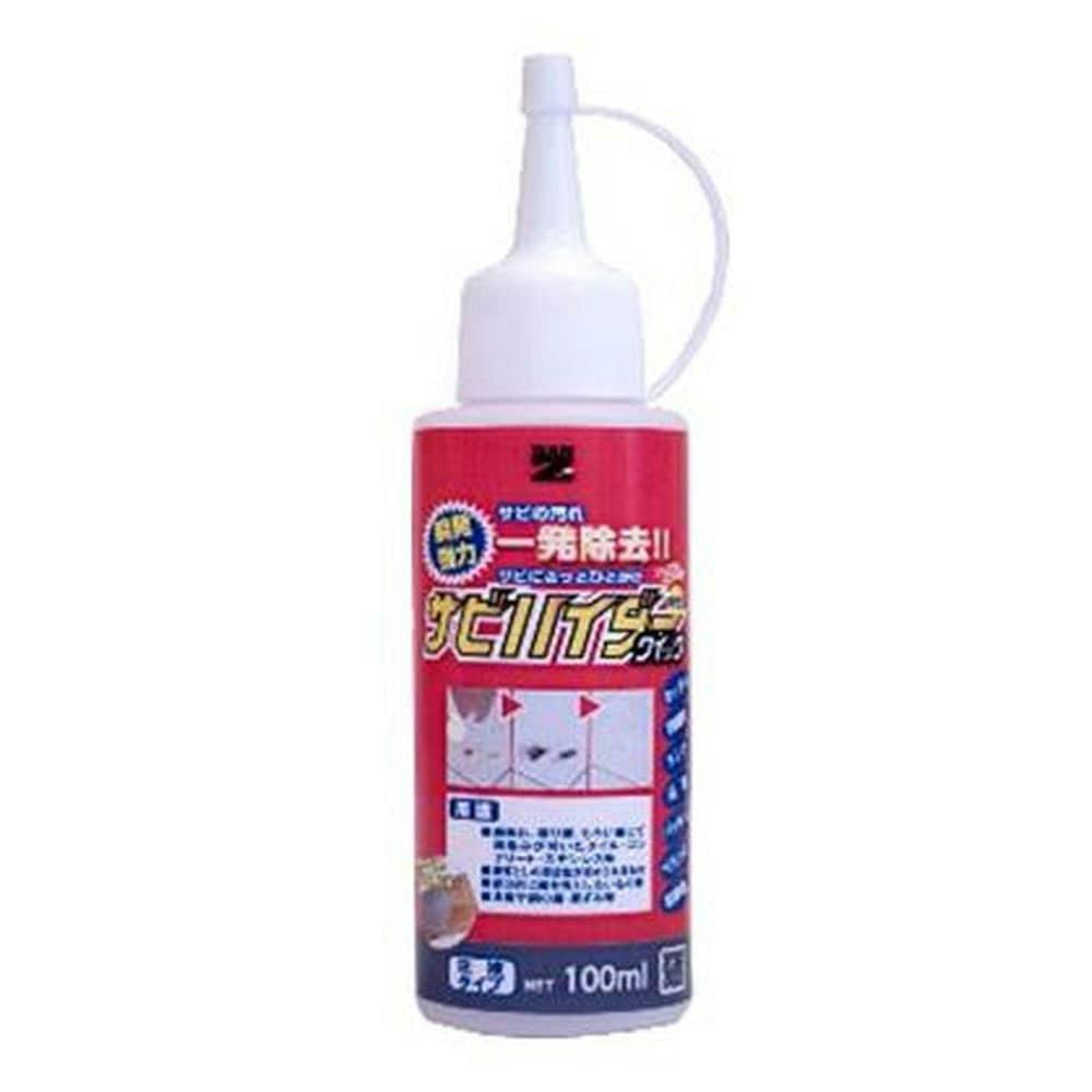 防錆剤 サビハイダークイック クリア 100ml | ペンキ（塗料）・塗装