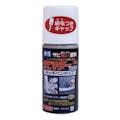 錆転換塗料 サビキラーPRO シルバー 50g