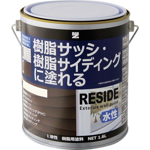 BAN-ZI 樹脂・アルミ(サッシ・外壁)用塗料 RESIDE 1.6L オフホワイト 25-92B L-RSD/L16D1 建物用塗料(水性) BAN-ZI 樹脂・アルミ(サッシ・外壁)用塗料 RESIDE 1.6L オフホワイト 25-92B L-RSD/L16D1 建物用塗料(水性)