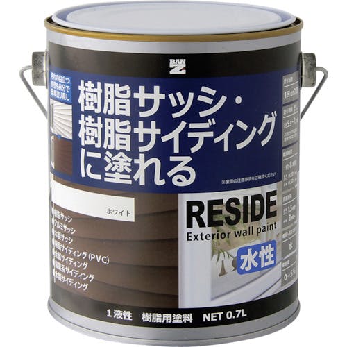 BAN-ZI 樹脂・アルミ(サッシ・外壁)用塗料 RESIDE 0.7L ホワイト N-93 L-RSD/L07A 建物用塗料(水性) BAN-ZI 樹脂・アルミ(サッシ・外壁)用塗料 RESIDE 0.7L ホワイト N-93 L-RSD/L07A 建物用塗料(水性)