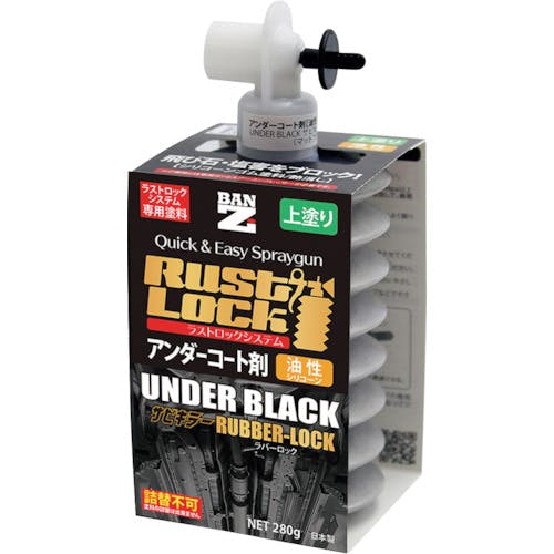 【新品未開封】【匿名配送】マイクロカーボンカードリッジ 楽天市場】日本トリム プレミアムマイクロカーボンumsα