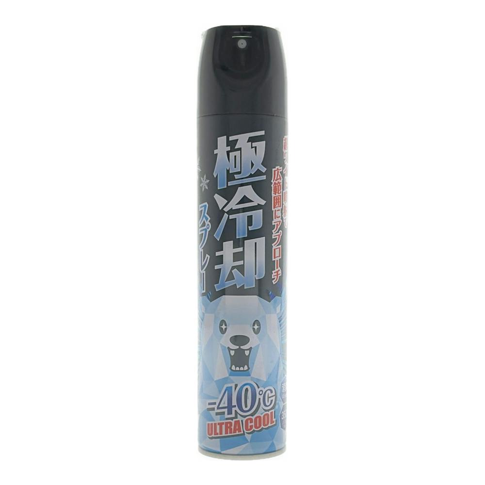 極冷却スプレー ウルトラクール 350ml