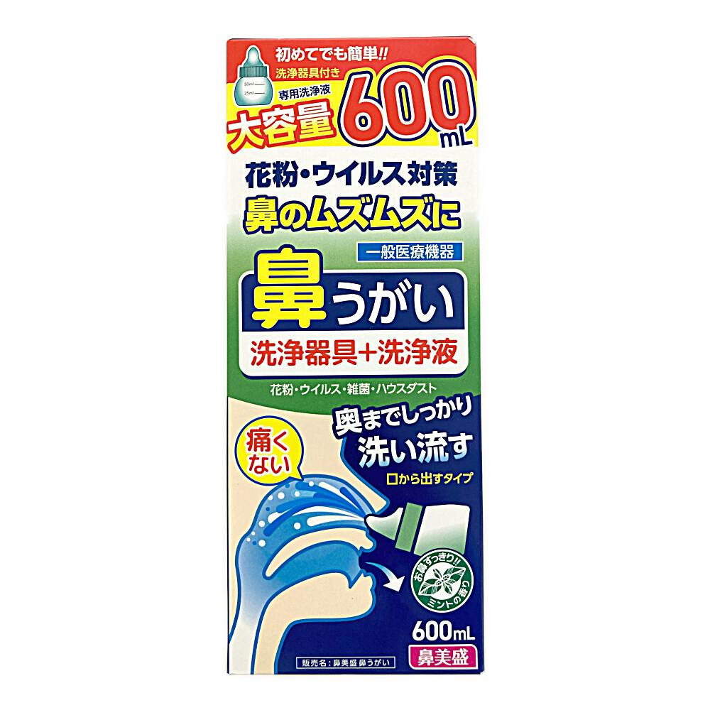 アイクレオ グローアップミルク 820g | ベビーフード・飲料 通販