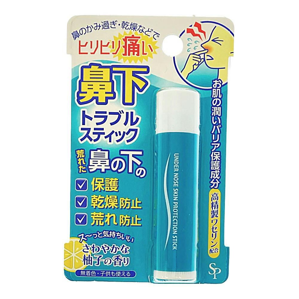 鼻下トラブルスティック 4g