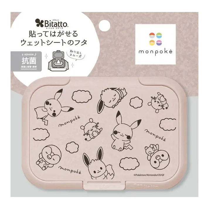 ビタットジャパン 抗菌ビタットレギュラー モンポケ おやすみタイム 1個