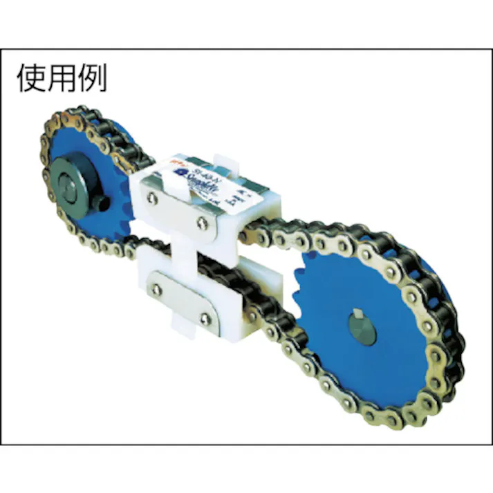 【CAINZ-DASH】ゼクサスチェン スナップアイドル(チエン用テンショナー) SI-140【別送品】