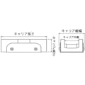 【CAINZ-DASH】センクシアチェン スナップアイドル（チェン用テンショナー） SI-50N【別送品】