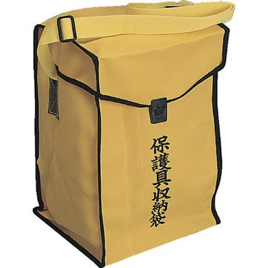 【CAINZ-DASH】渡部工業 保護具収納袋 750【別送品】