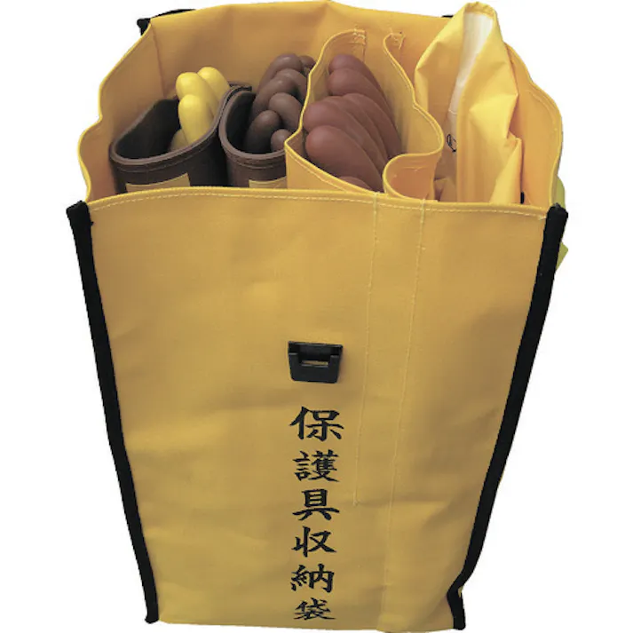 【CAINZ-DASH】渡部工業 保護具収納袋 750【別送品】
