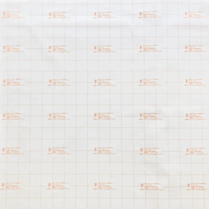 【CAINZ-DASH】渡部工業 低圧マルチカットシート(1mカット品) AC300V/DC750V以下用 308-2-1M【別送品】