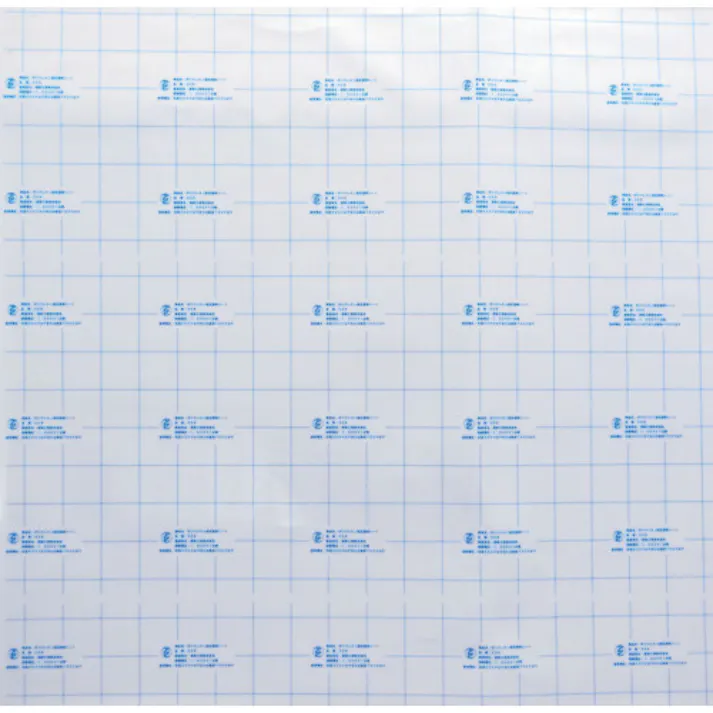 【CAINZ-DASH】渡部工業 低圧マルチカットシート(1mカット品) AC300V/DC750V以下用 308-3-1M【別送品】