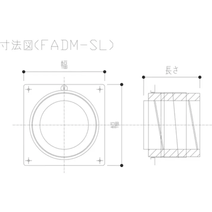 【CAINZ-DASH】フジモリ産業 FADMスリーブ 150パイ FADM-SL-150【別送品】