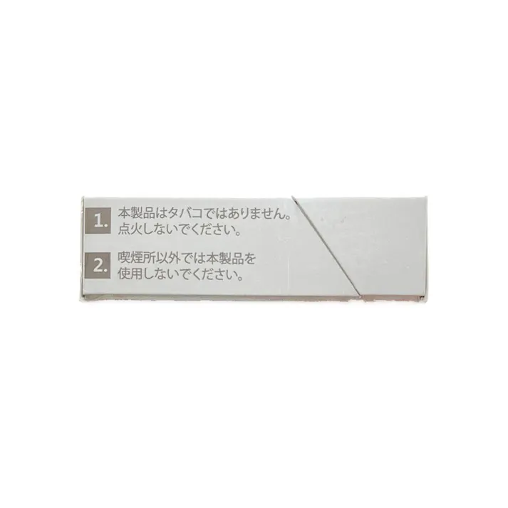 加熱式茶葉スティック エコゼロ レギュラー
