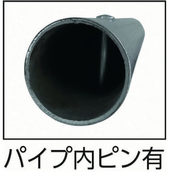 【CAINZ-DASH】大和鋼管工業 スーパーライト７００　１．５ｍ　両ピン付 SL15P【別送品】