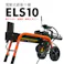 プラウ電動薪割り機 ELS10【SU】