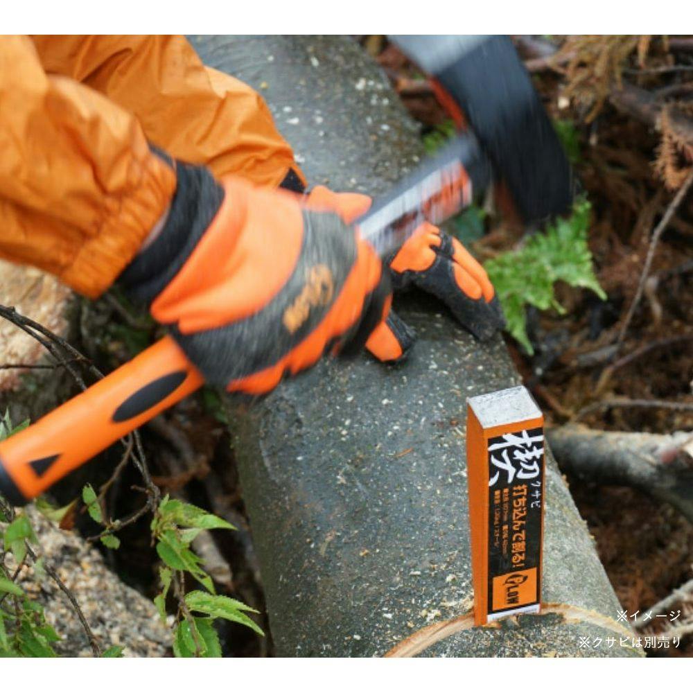 プラウハンマー斧 HMR1300 | 電動工具 通販 | ホームセンターのカインズ