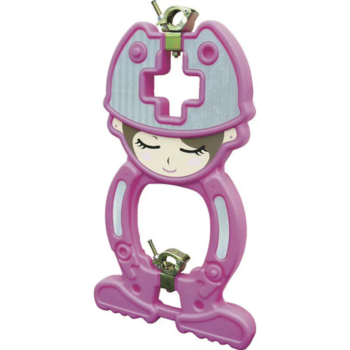 【CAINZ-DASH】グリーンクロス 安全単管バリケード レディファースト 1104-1106-02【別送品】