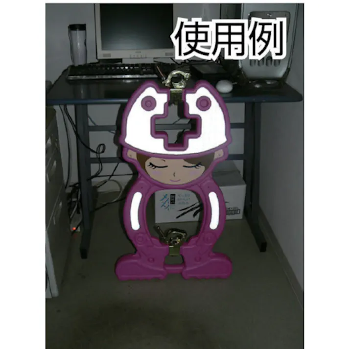 【CAINZ-DASH】グリーンクロス 安全単管バリケード レディファースト 1104-1106-02【別送品】