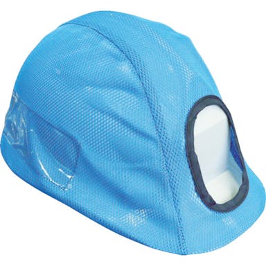 【CAINZ-DASH】グリーンクロス メッシュヘルメットカバー　ブルー 1121-8001-09【別送品】