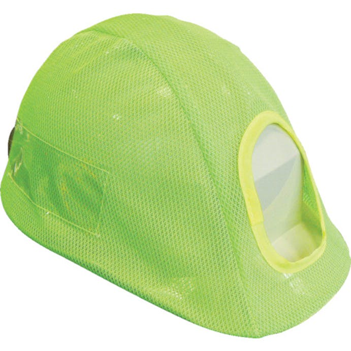 【CAINZ-DASH】グリーンクロス メッシュヘルメットカバー　蛍光黄緑 1121-8001-11【別送品】