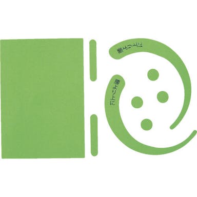 【CAINZ-DASH】グリーンクロス 安全帯用フックステッカー　蛍光グリーン 1150-2201-01【別送品】