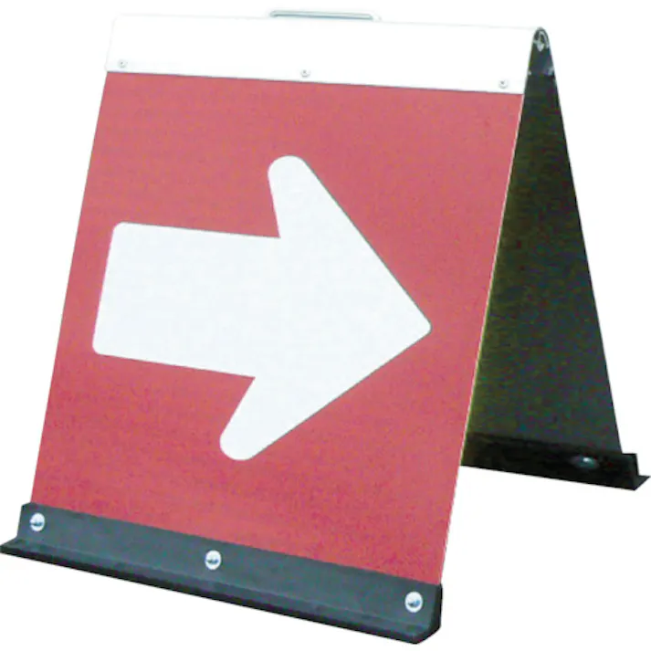 【CAINZ-DASH】グリーンクロス 高輝度二方向矢印板ハーフ赤面 白矢印 1106040515【別送品】