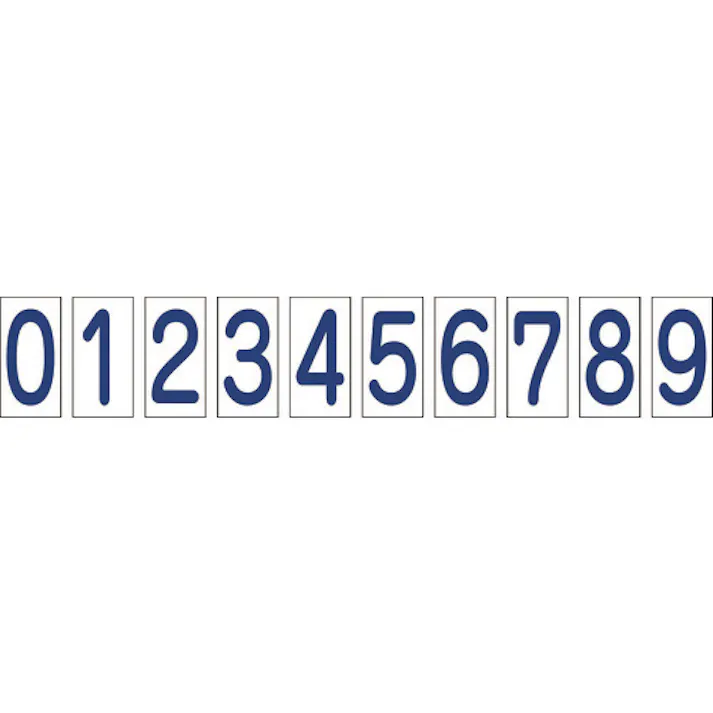 【CAINZ-DASH】グリーンクロス 数字マグネット小 1144220203【別送品】