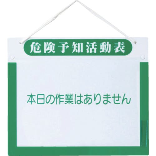 O[NX jx\`SR 1143270102 ȈՌf