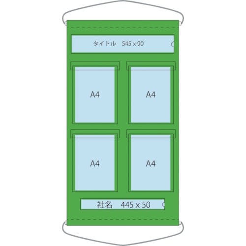 O[NX |Pbgf@`Sc×S 1144240006 ȈՌf