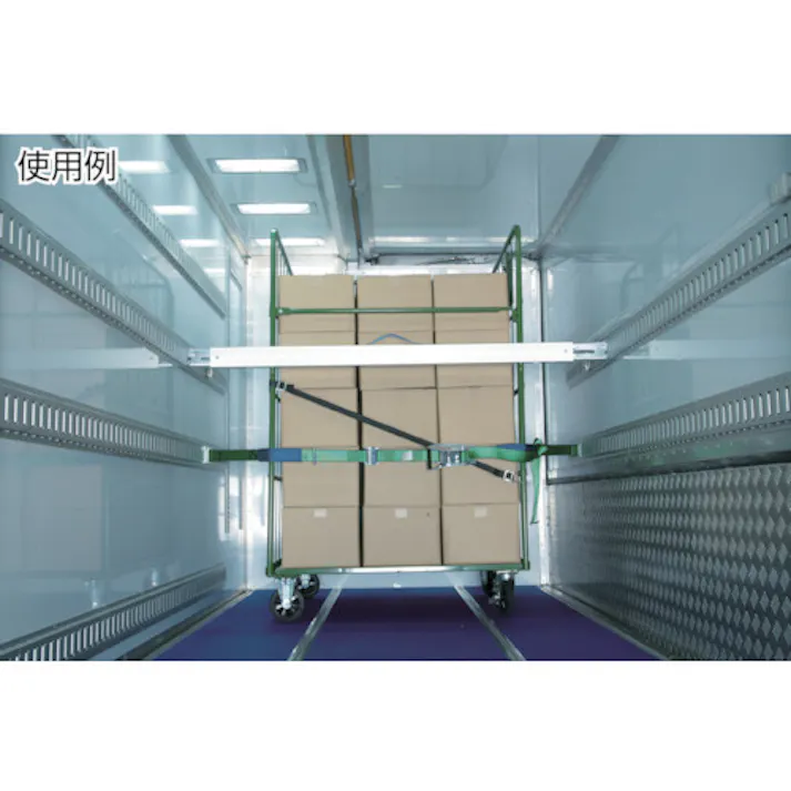 【CAINZ-DASH】オールセーフ スチールレール 穴無 TR-S【別送品】