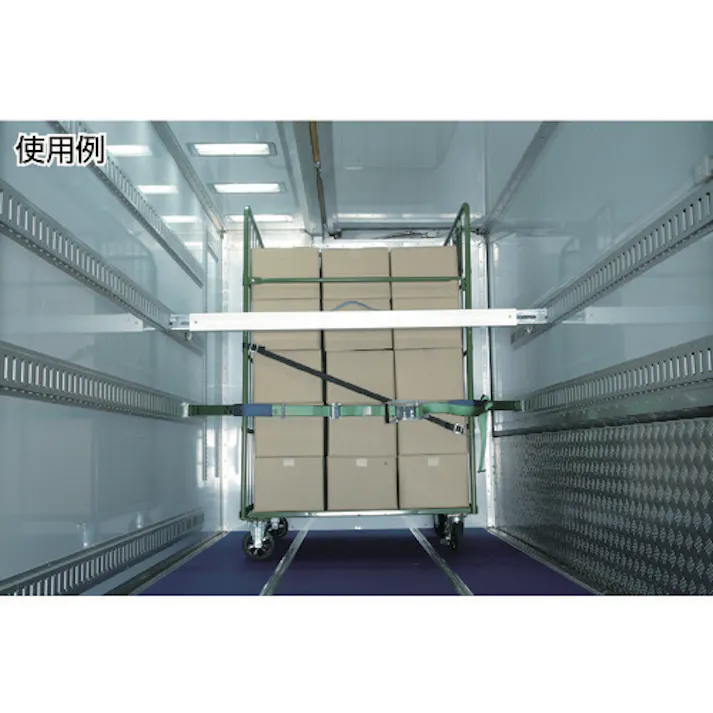 【CAINZ-DASH】オールセーフ スチールクロスレール 穴無 TR-CRS【別送品】