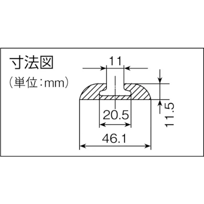 【CAINZ-DASH】オールセーフ エアラインレール AR-L AR-L【別送品】