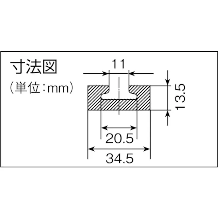 【CAINZ-DASH】オールセーフ エアラインレール AR-HA AR-HA【別送品】