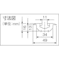 【CAINZ-DASH】オールセーフ エアラインレール　ＡＲ－Ｓ AR-S【別送品】