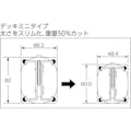 【CAINZ-DASH】オールセーフ デッキミニ　Ｌ DM-L【別送品】