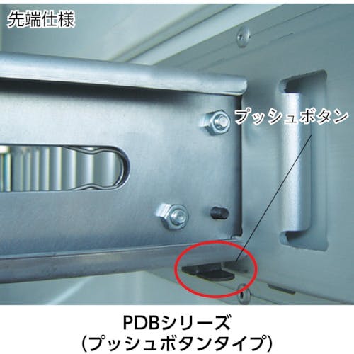 CAINZ-DASH】オールセーフ プッシュ式デッキングビームＭ PDB-M【別送