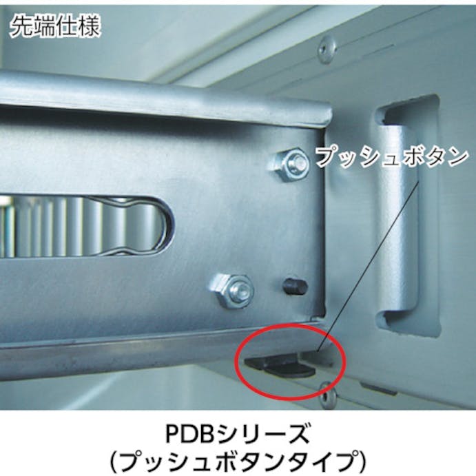 【CAINZ-DASH】オールセーフ プッシュ式デッキングビームＭ PDB-M【別送品】