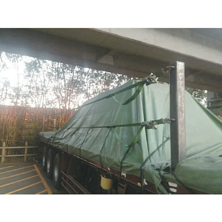 【CAINZ-DASH】オールセーフ 平トレーラ-向けベルト調節8.5mサイド用 R50SWX1X8.5XSH50G【別送品】