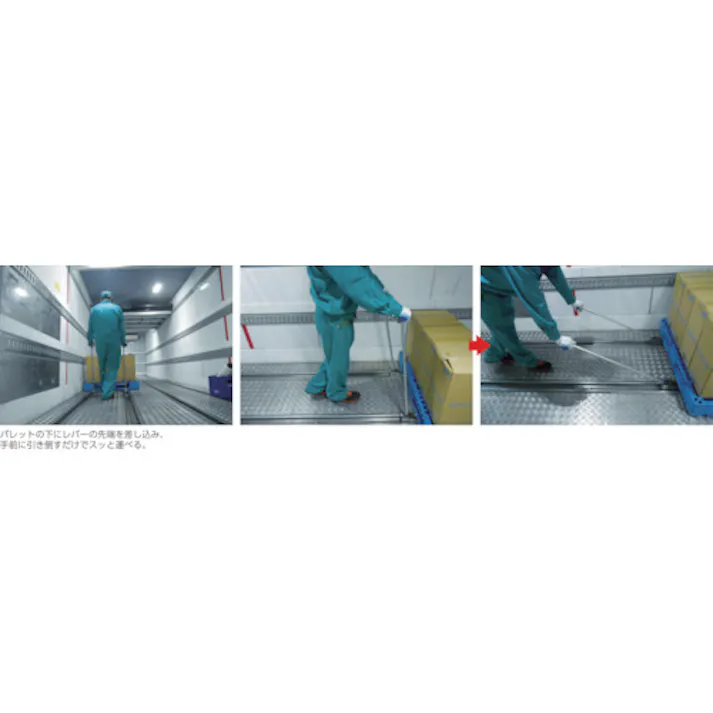 【CAINZ-DASH】オールセーフ エージェイスケーター + T字レバー 1000サイズ AA-1936-10【別送品】