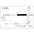 【CAINZ-DASH】水戸工機 Ｔ型ホローレンチ　パワータイプ　ボールポイント　５ｍｍ THP-5B【別送品】