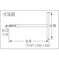 【CAINZ-DASH】水戸工機 Ｔ型ホローレンチ　パワータイプ　ボールポイント　１２ｍｍ THP-12B【別送品】