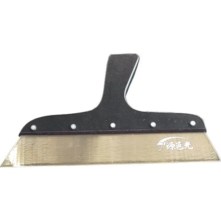 【CAINZ-DASH】源邑光北野刃物製作所 セラミックコート地ベラ 0.6 No.10 JS-D0610【別送品】