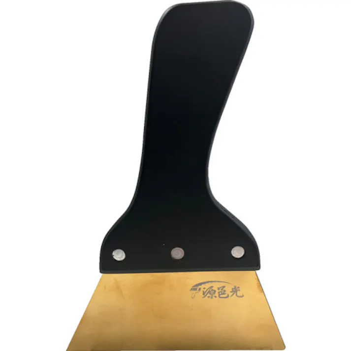 【CAINZ-DASH】源邑光北野刃物製作所 セラミックコート地ベラ 1.2 No.4 JS-D124【別送品】