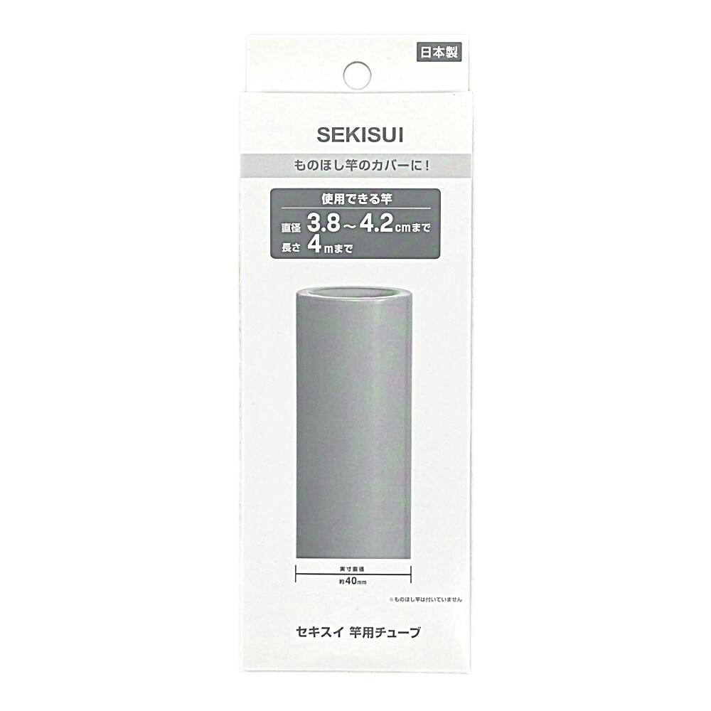 フォロー割引品 11/15(土) フォロー割実施 してます‼️ レジにて ✓ @Ehf9A の