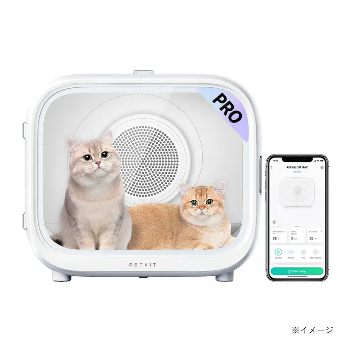 PET KIT ドライヤーハウス PD10PRO