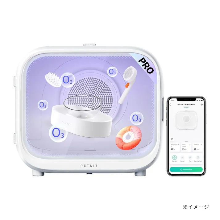 PET KIT ドライヤーハウス PD10PRO
