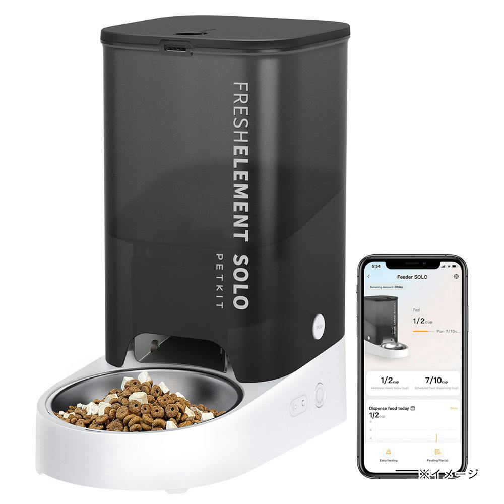 PET KIT 給餌器 P570-GRY フード用ストッカー・スコップ PET KIT 給餌器 P570-GRY フード用ストッカー・スコップ